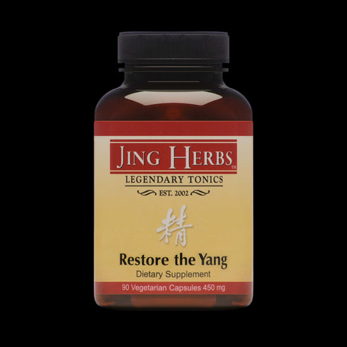 Restore the Yang (TCM Sexual Energy Formula)