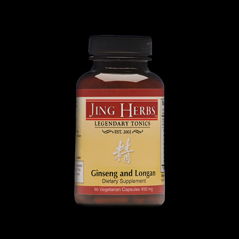 Ginseng & Longan (Activate the Qi)