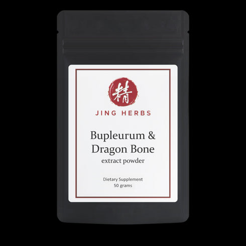 Bupleurum & Dragon Bone (TCM De-stress Calming Formula)
