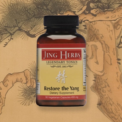 Restore the Yang (TCM Sexual Energy Formula)