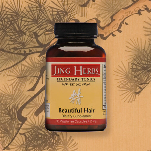 Beautiful Hair (TCM Hair Formula)
