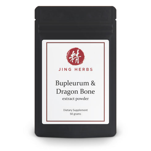 Bupleurum & Dragon Bone (TCM De-stress Calming Formula)
