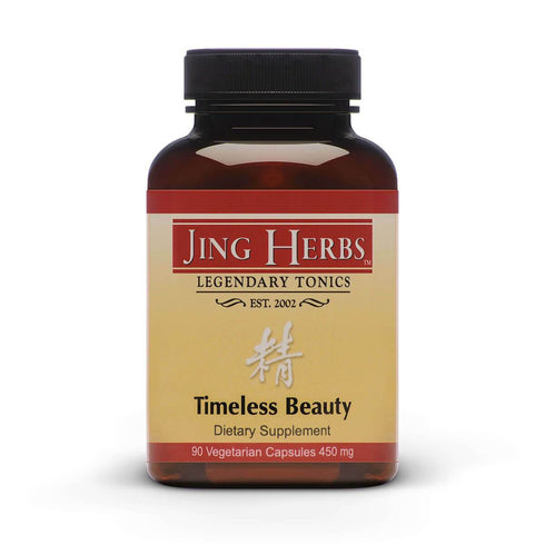 Jing Herbs TCM Beauty Bundle | 1 Pearl Powder + 1 Beautiful Hair + 1 Timeless Beauty