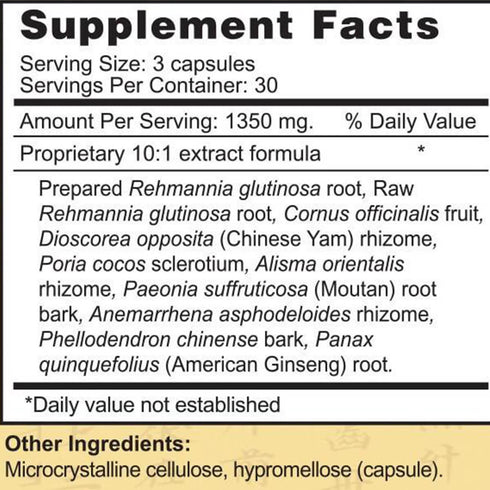Winter Yin (TCM Hot Flash Formula)