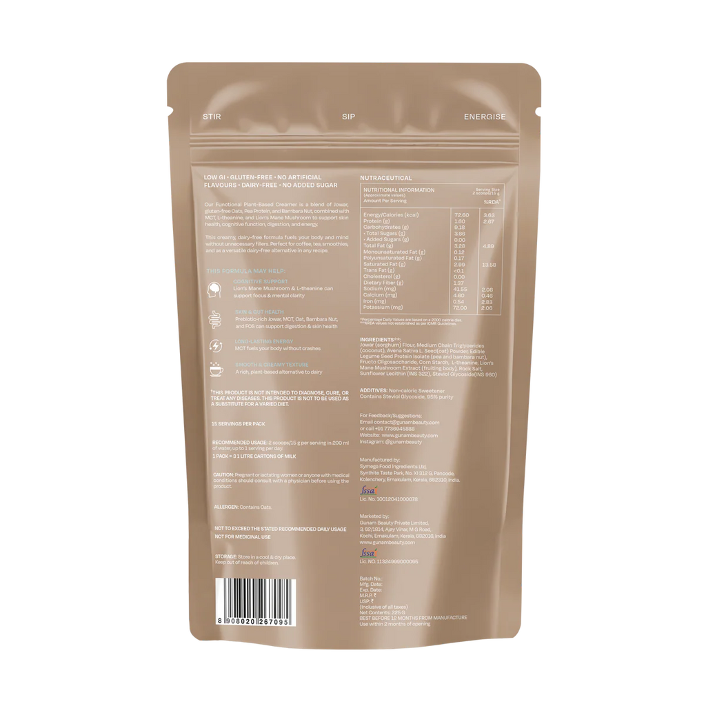 Gunam Beauty Functional Plant-Based Creamer + MCT