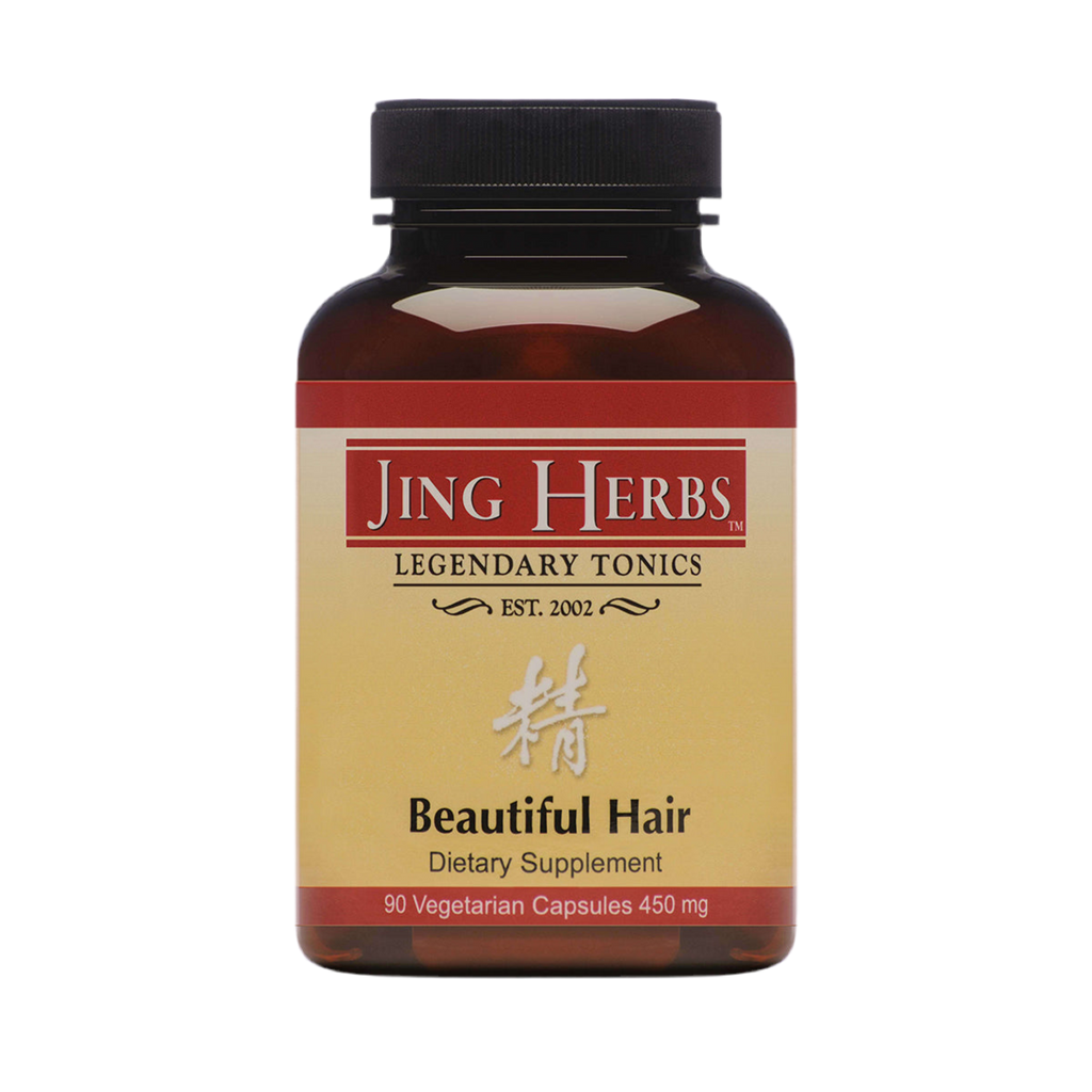 Jing Herbs Beautiful Hair Capsules (TCM) | Builds Strong Hair, Strengthens Hair & Nails