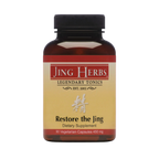Jing Herbs Restore the Jing Capsules (TCM) | Increases Energy, Prevents Burnout, Longevity