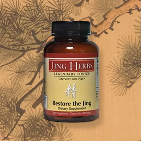 Jing Herbs Restore the Jing Capsules (TCM) | Increases Energy, Prevents Burnout, Longevity