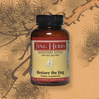 Jing Herbs Restore the Jing Capsules (TCM) | Increases Energy, Prevents Burnout, Longevity